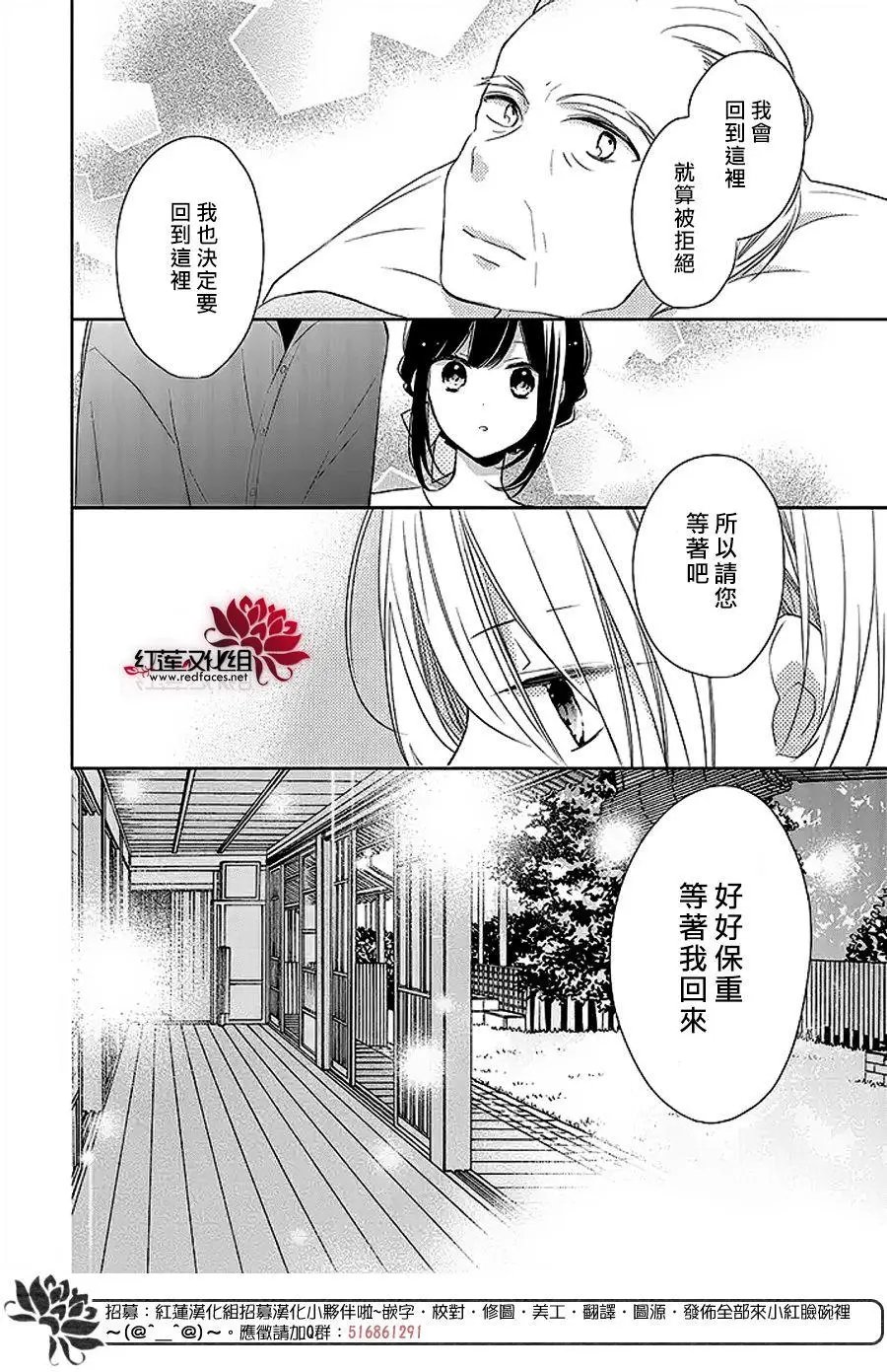 第13回