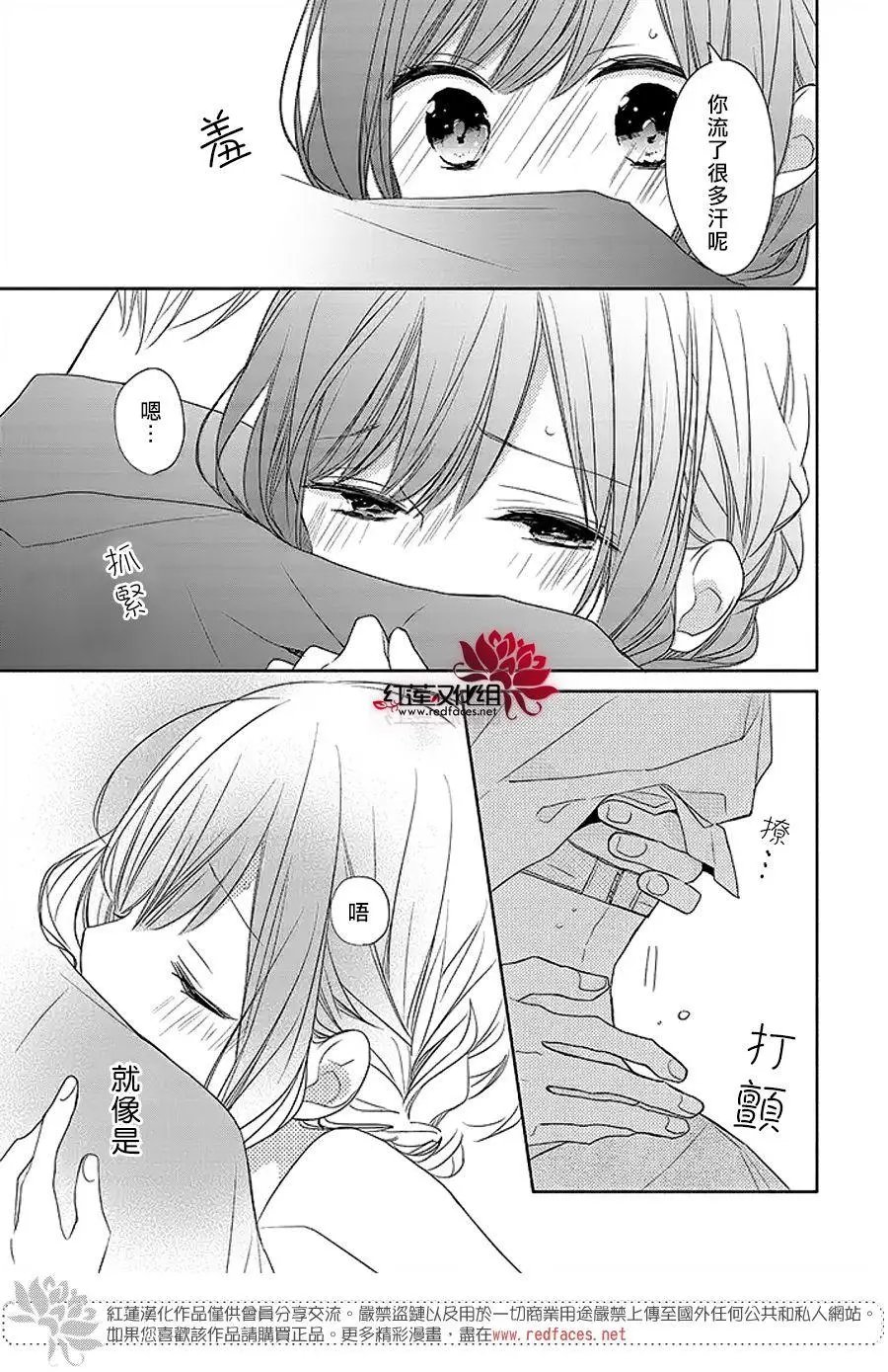 第13回