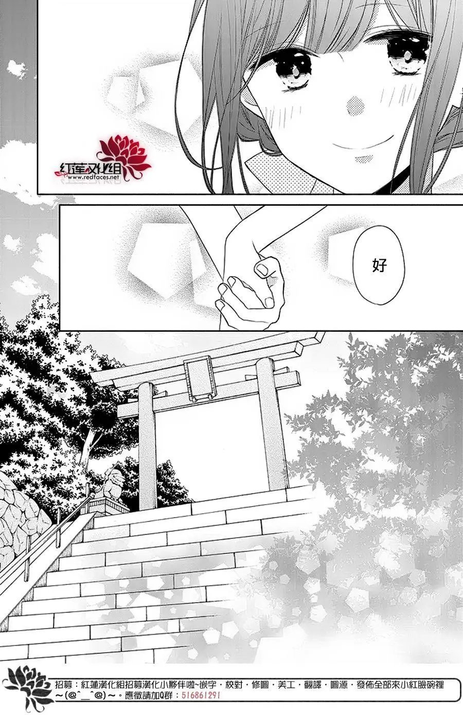 第13回