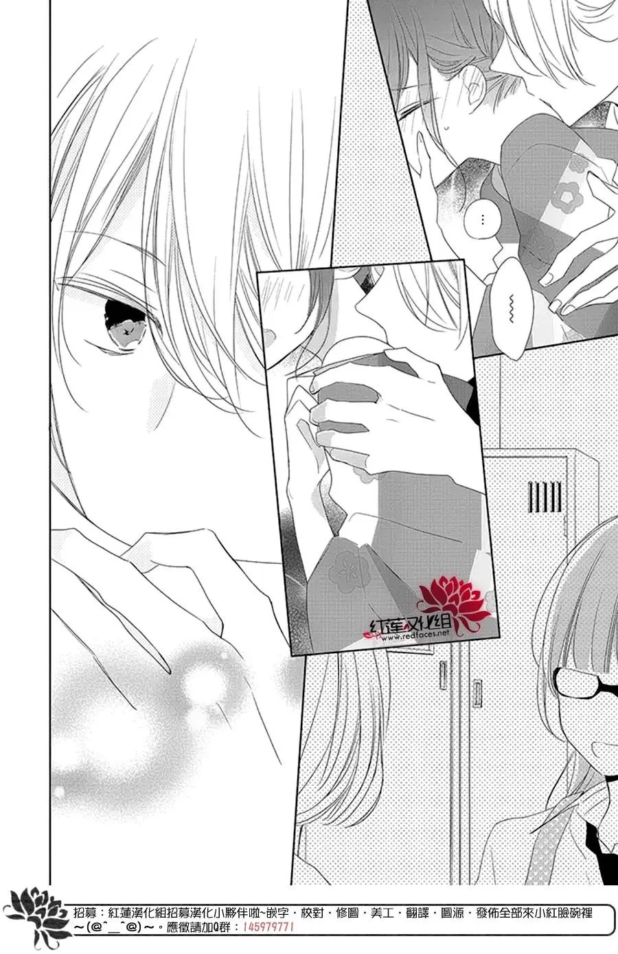 第17回