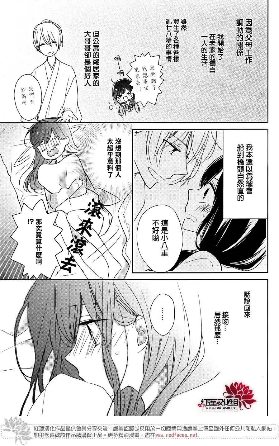 第02回