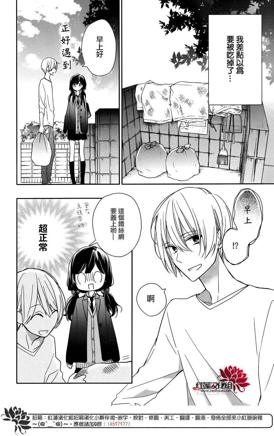 第02回