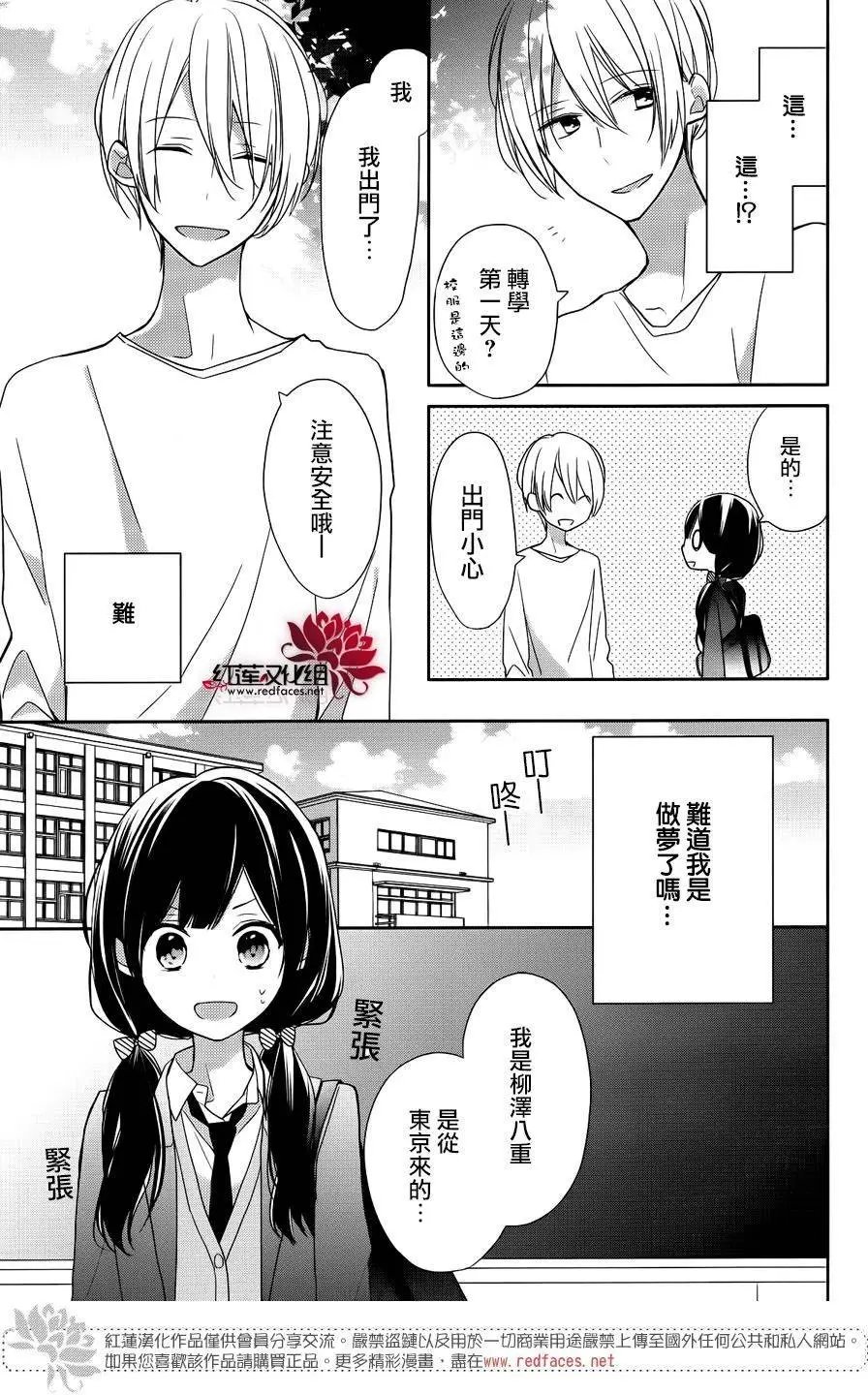 第02回