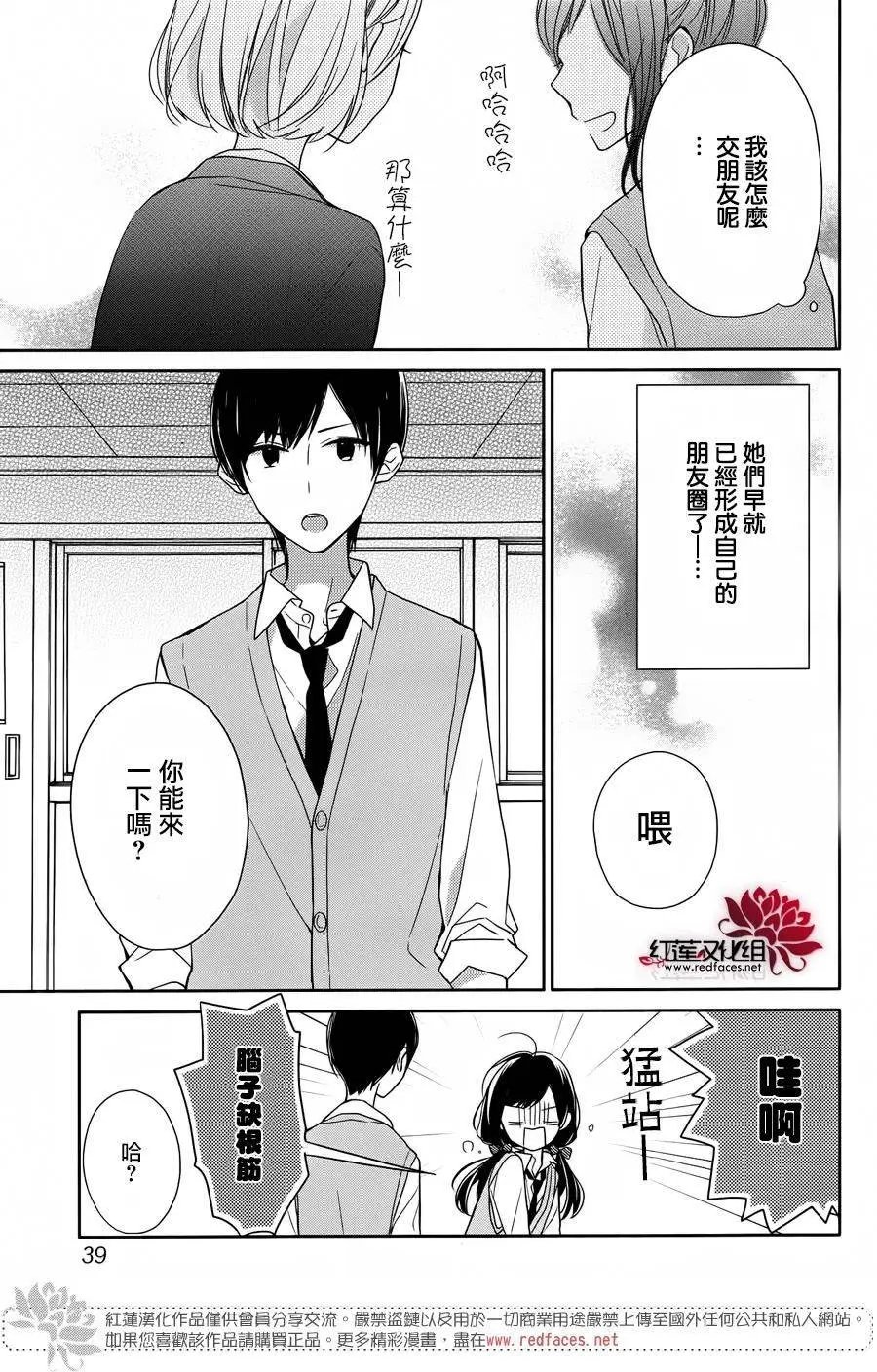 第02回