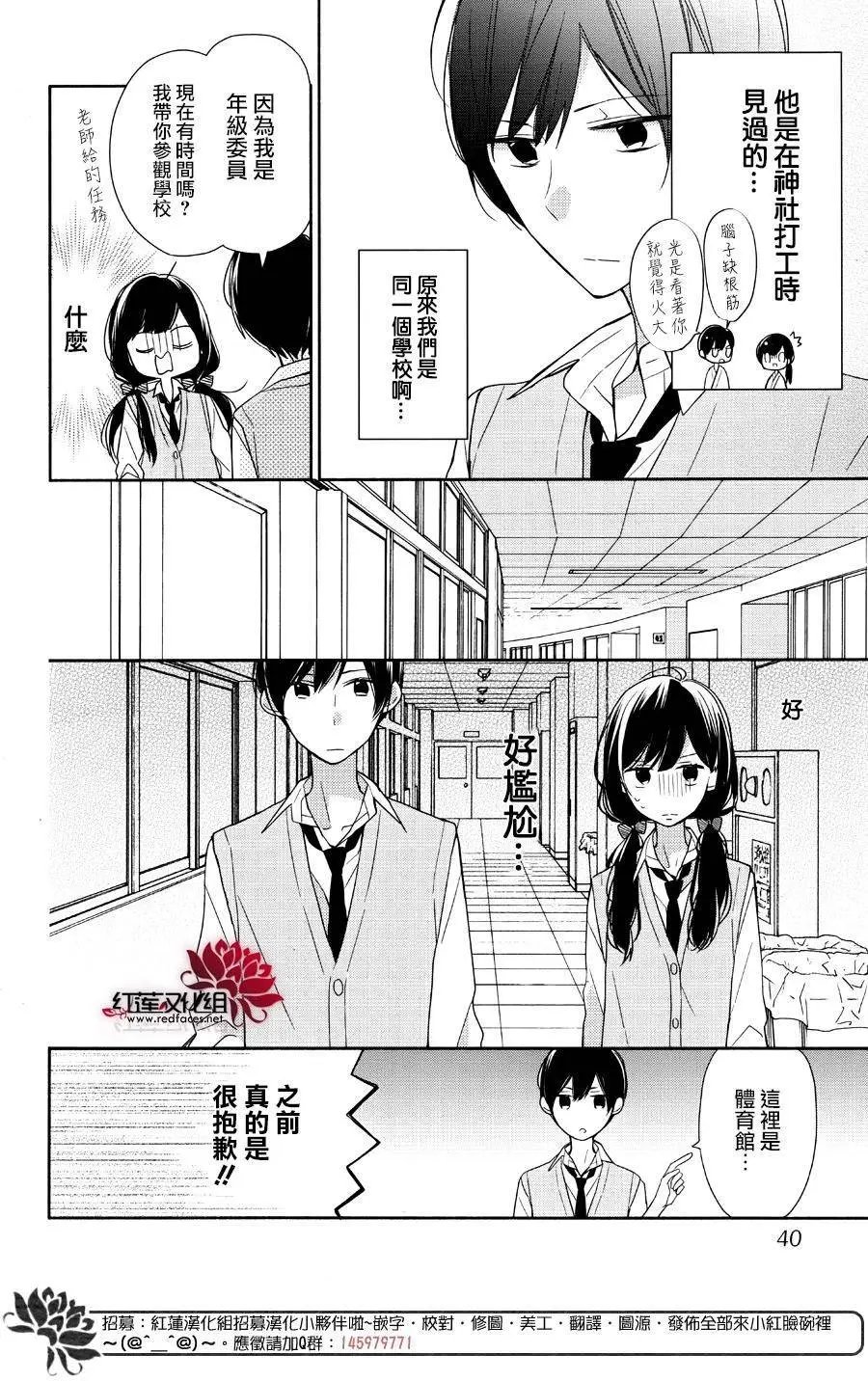 第02回