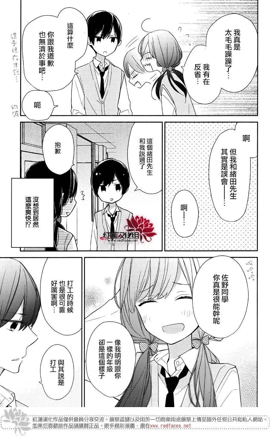 第02回