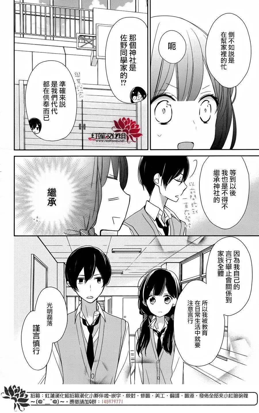第02回