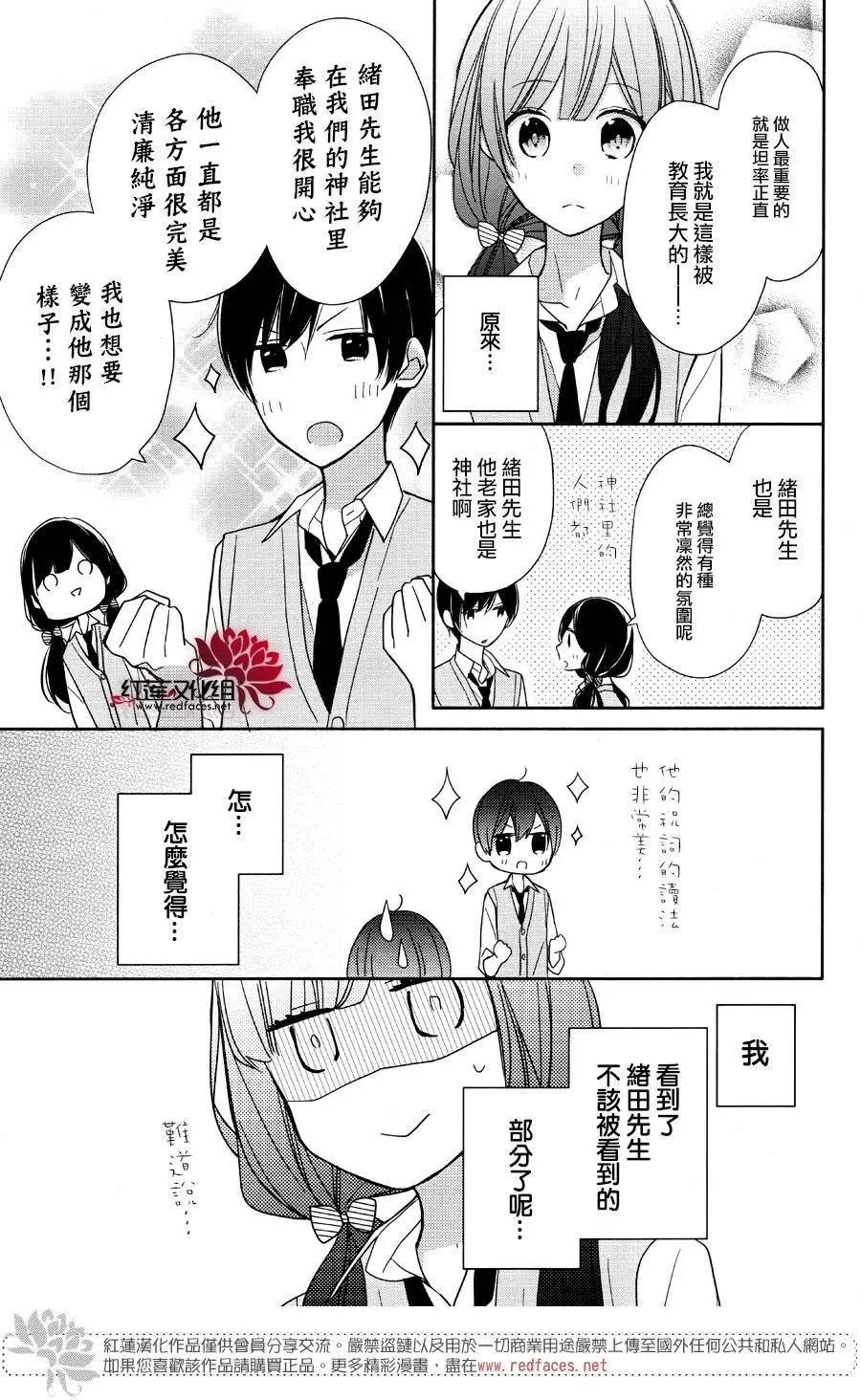 第02回