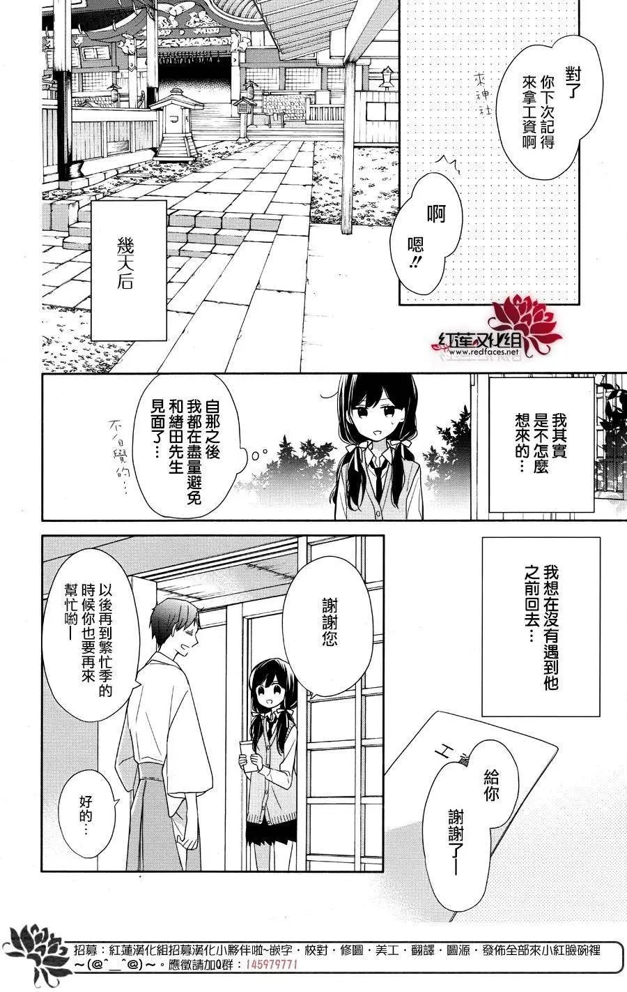 第02回