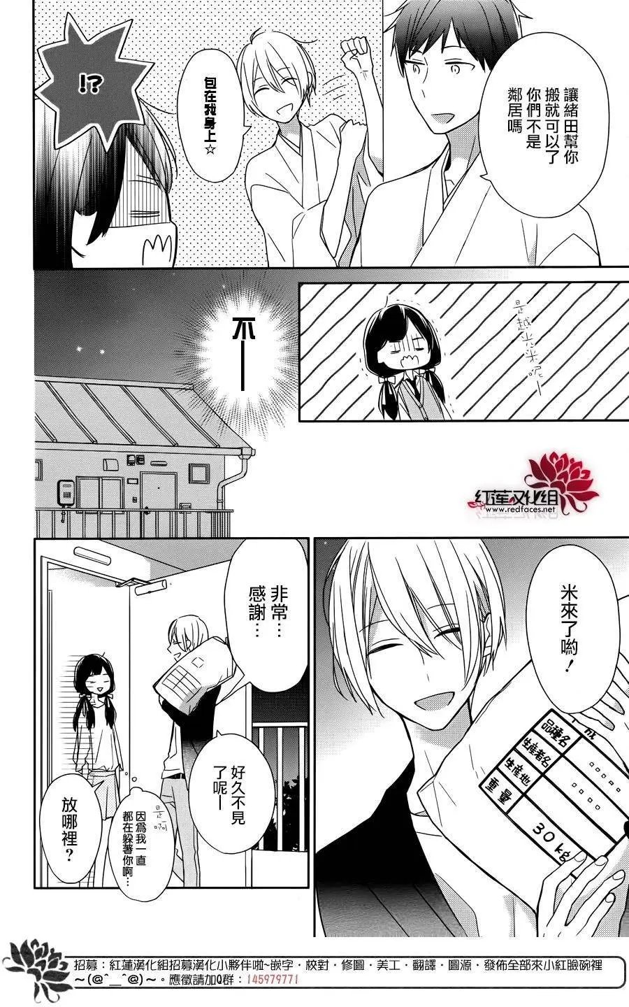 第02回
