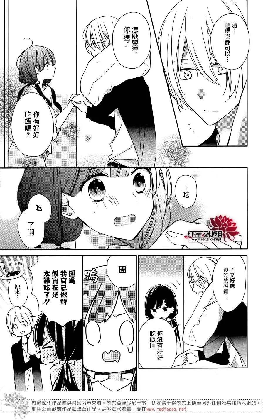 第02回