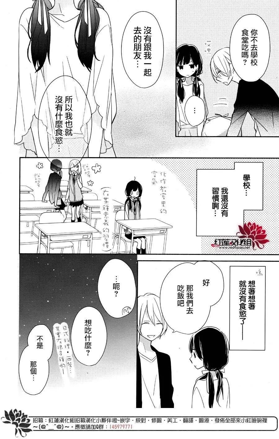 第02回