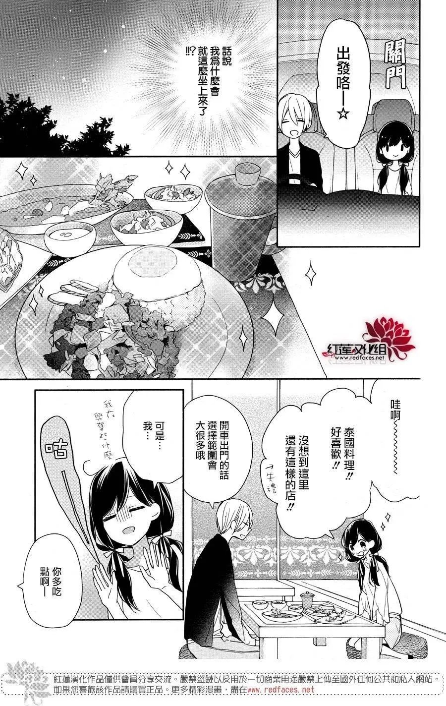 第02回