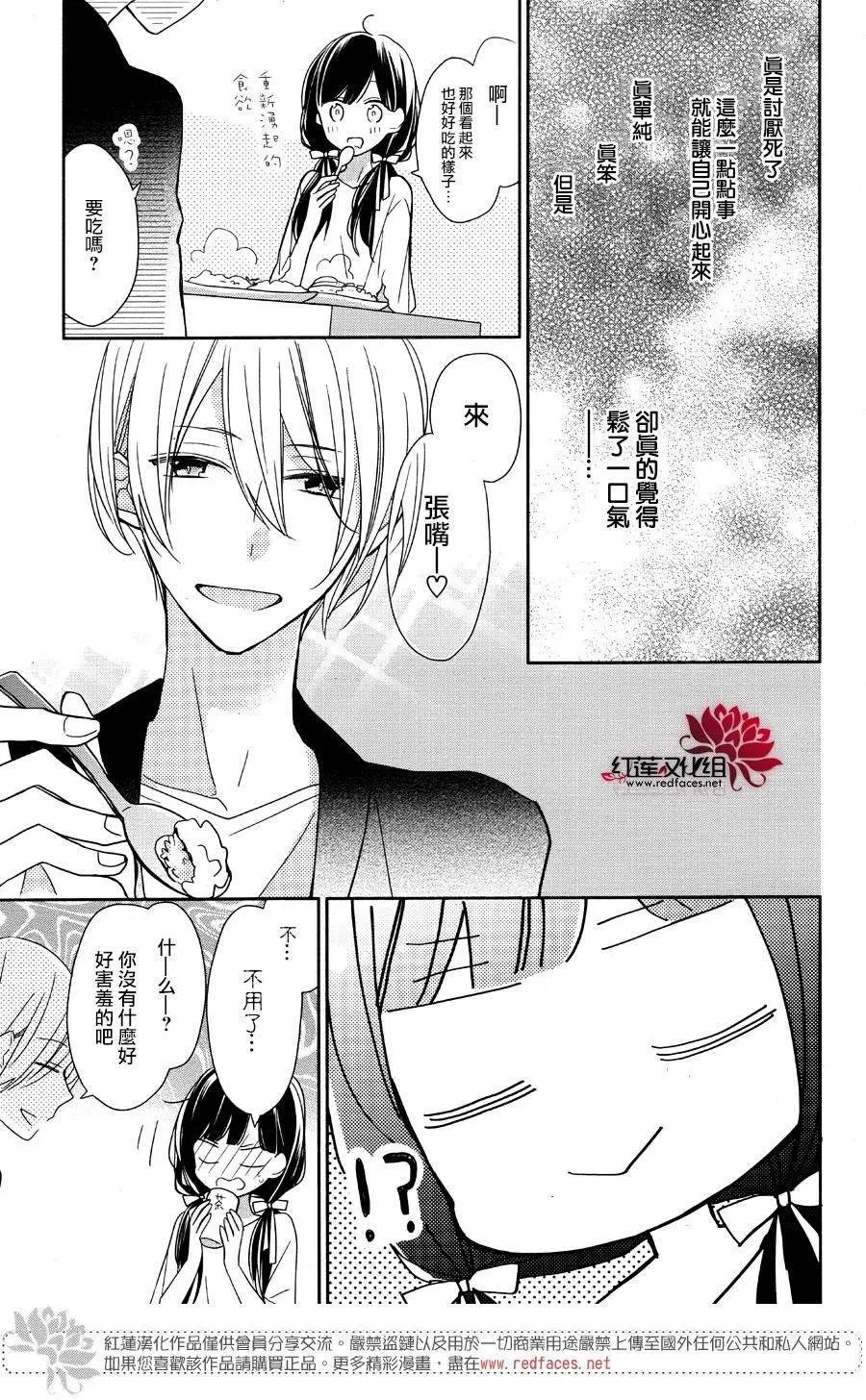 第02回