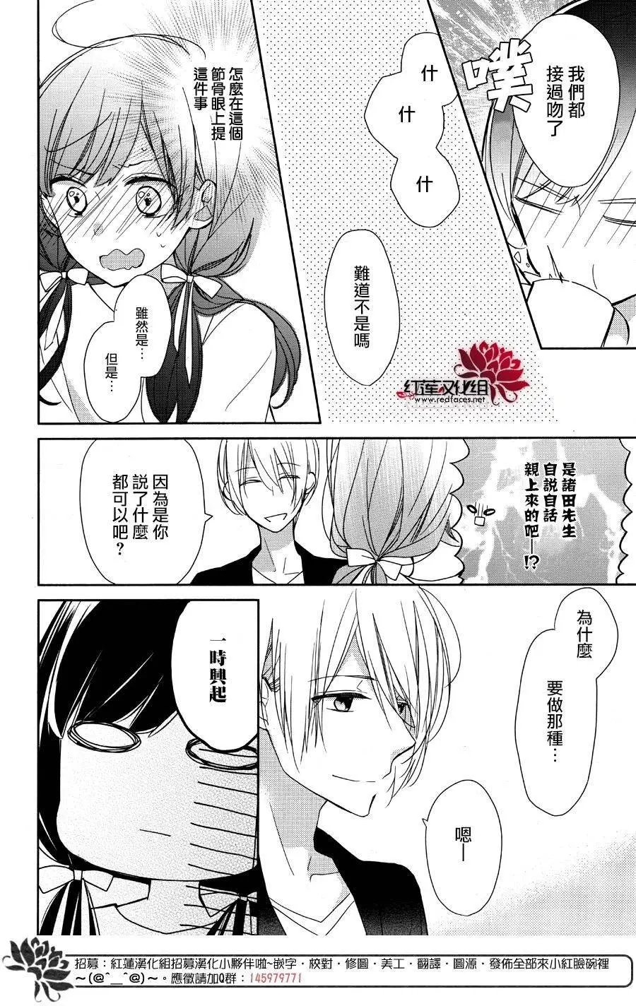 第02回