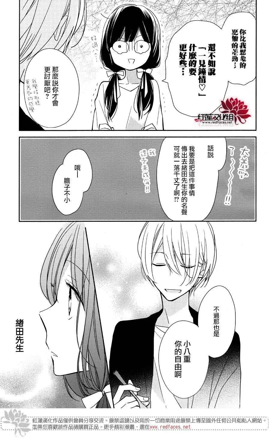 第02回