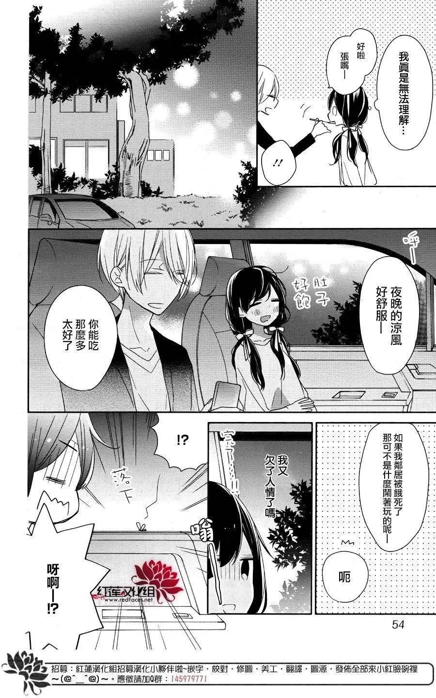 第02回
