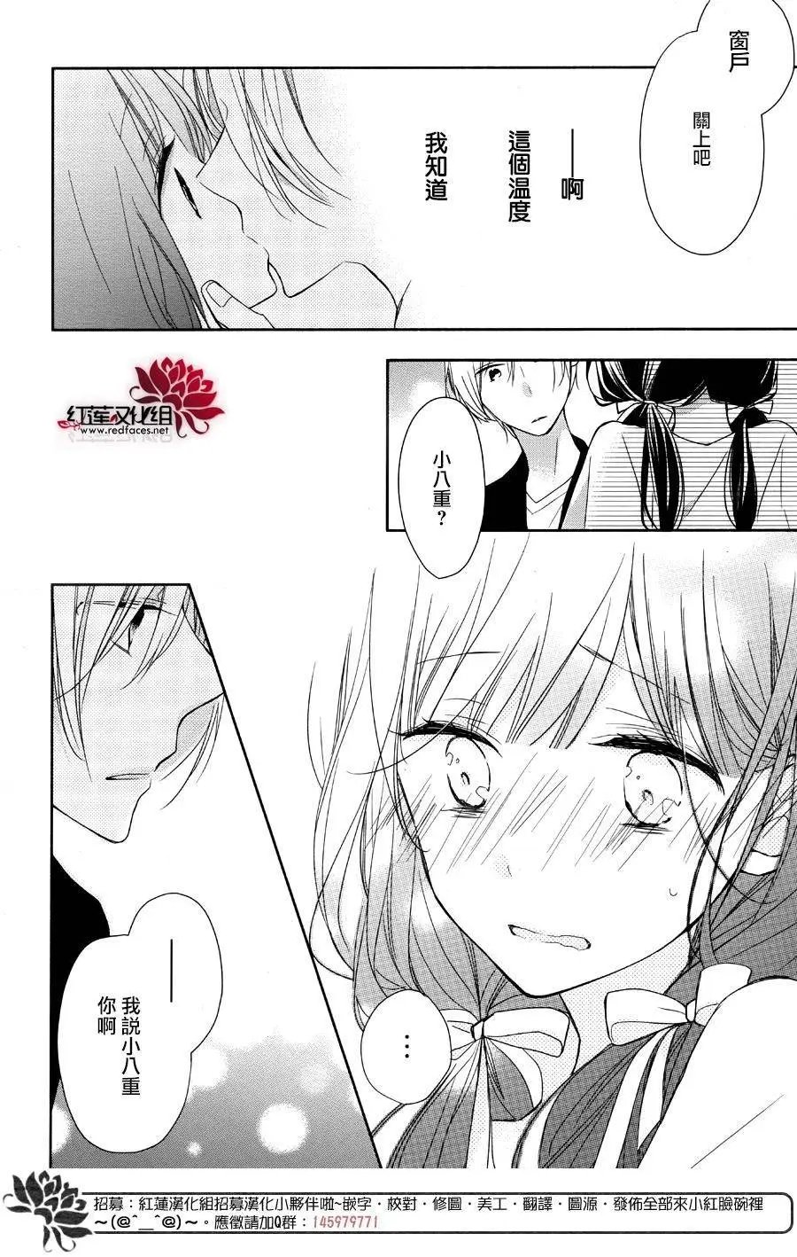 第02回
