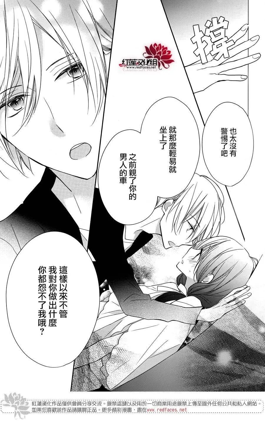 第02回