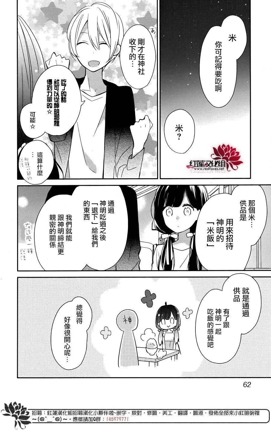 第02回