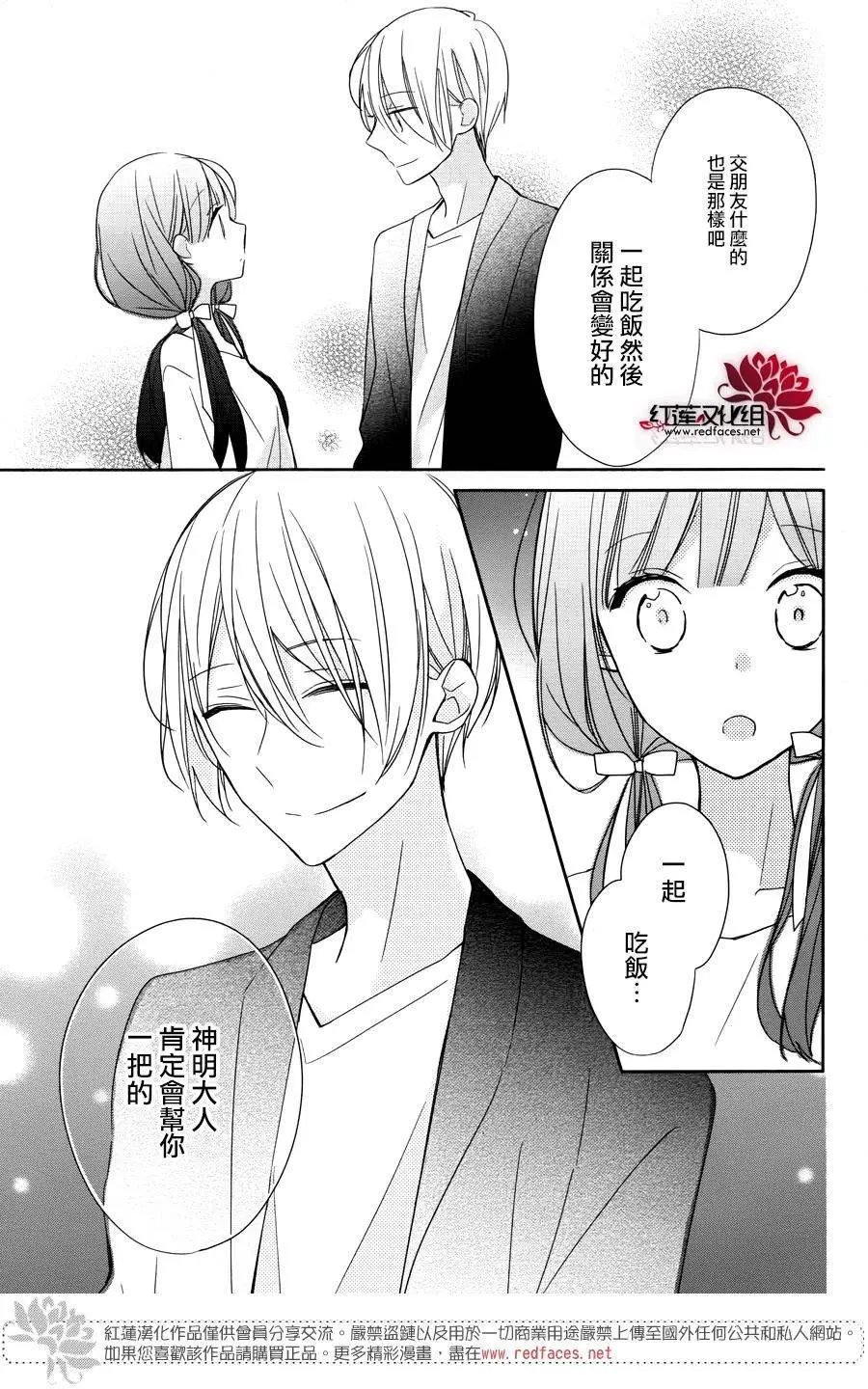 第02回