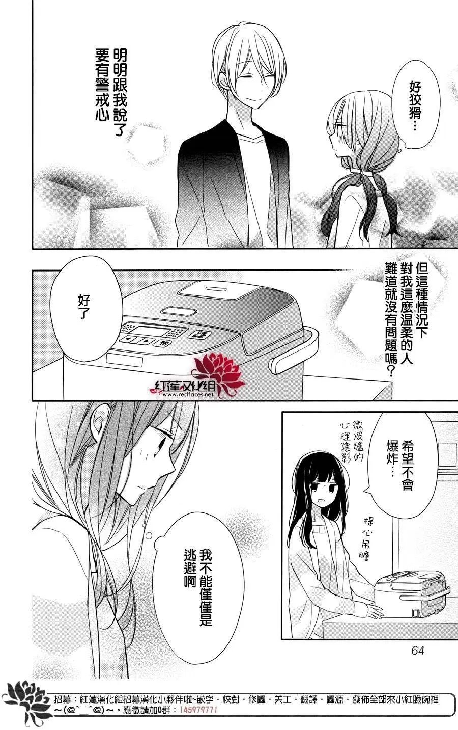 第02回