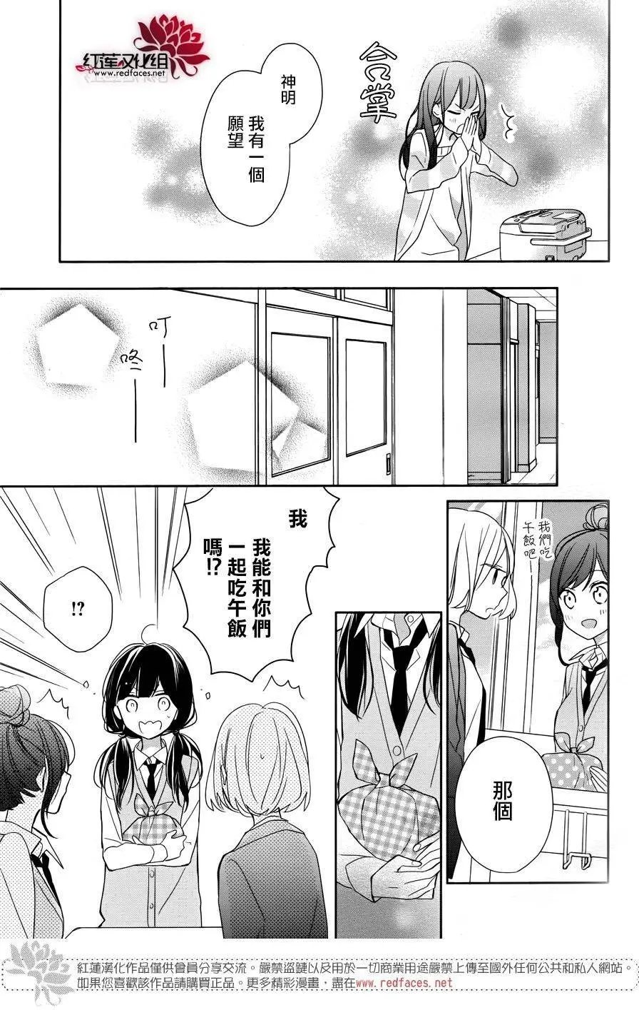 第02回