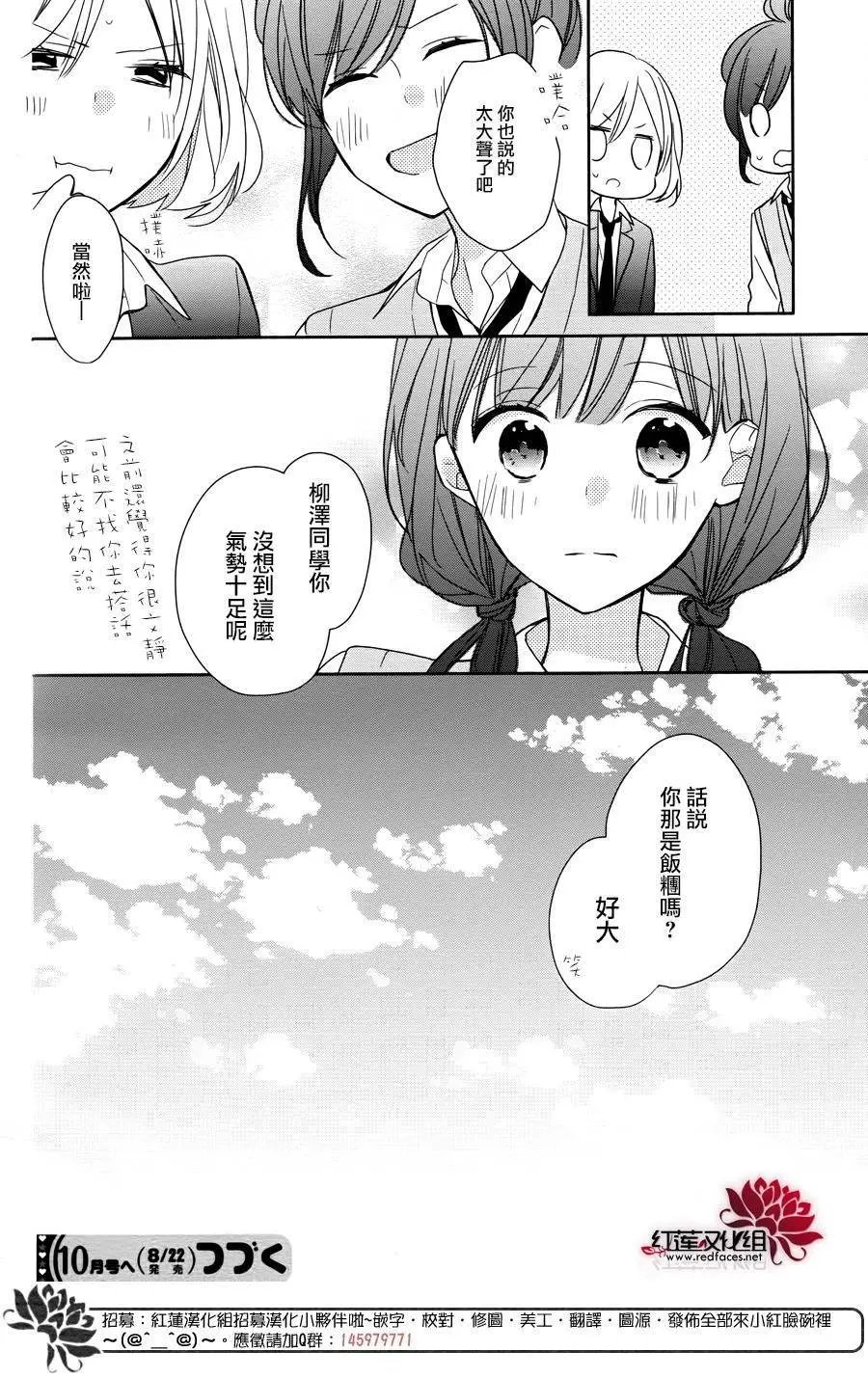 第02回