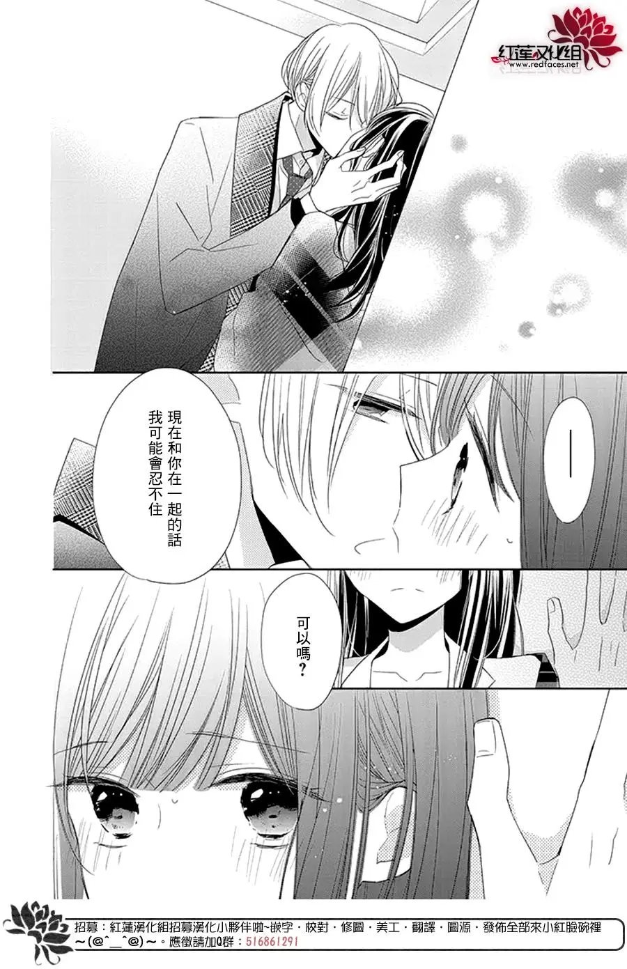 第21回