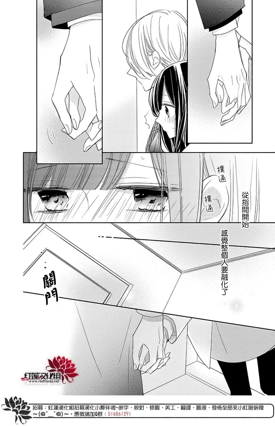 第21回