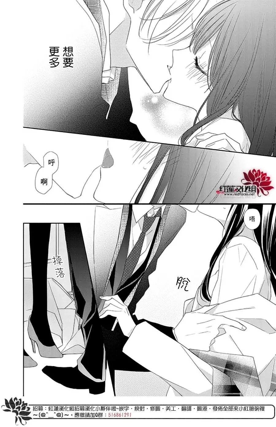 第21回