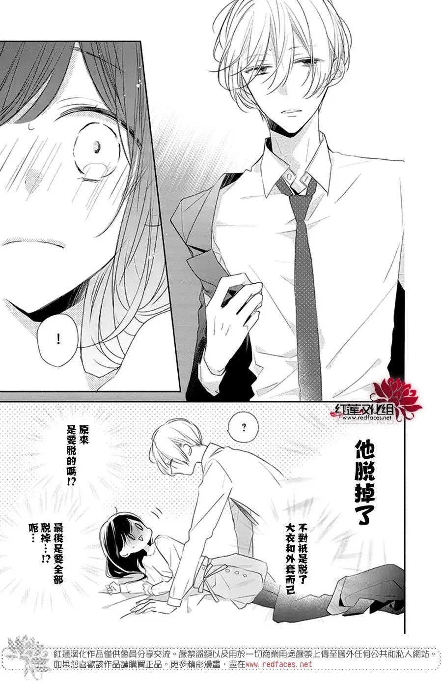 第22回