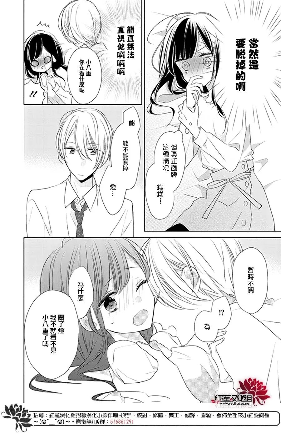 第22回