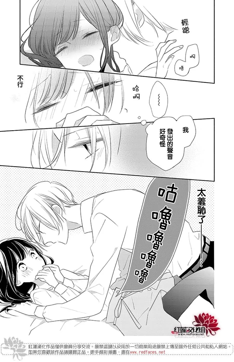 第22回