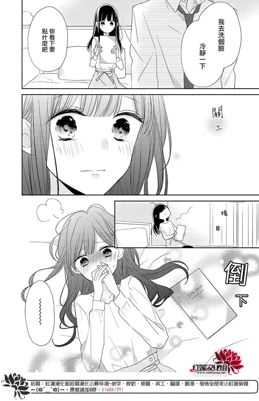 第22回