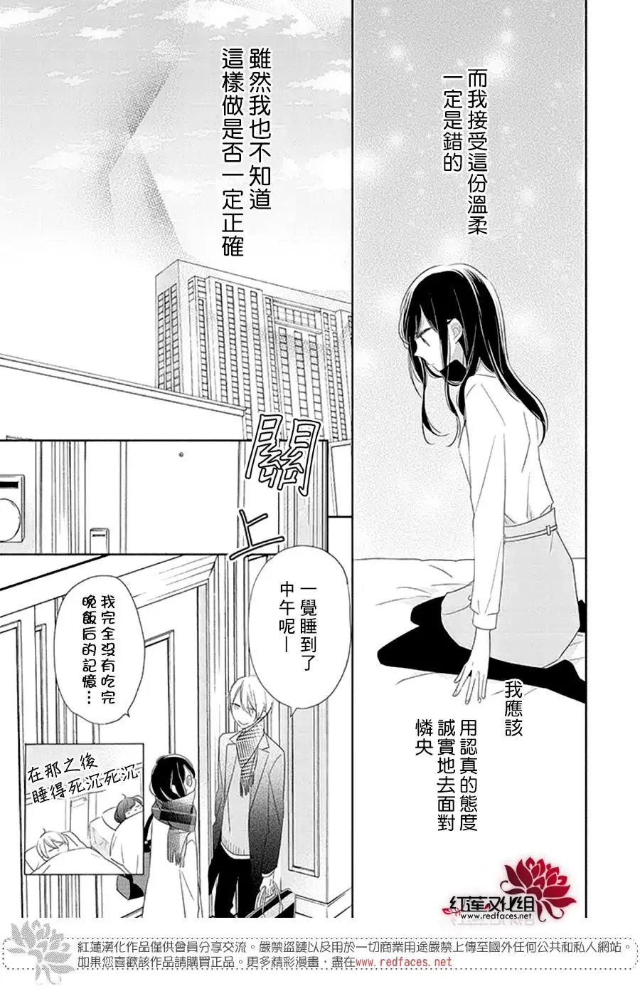 第22回