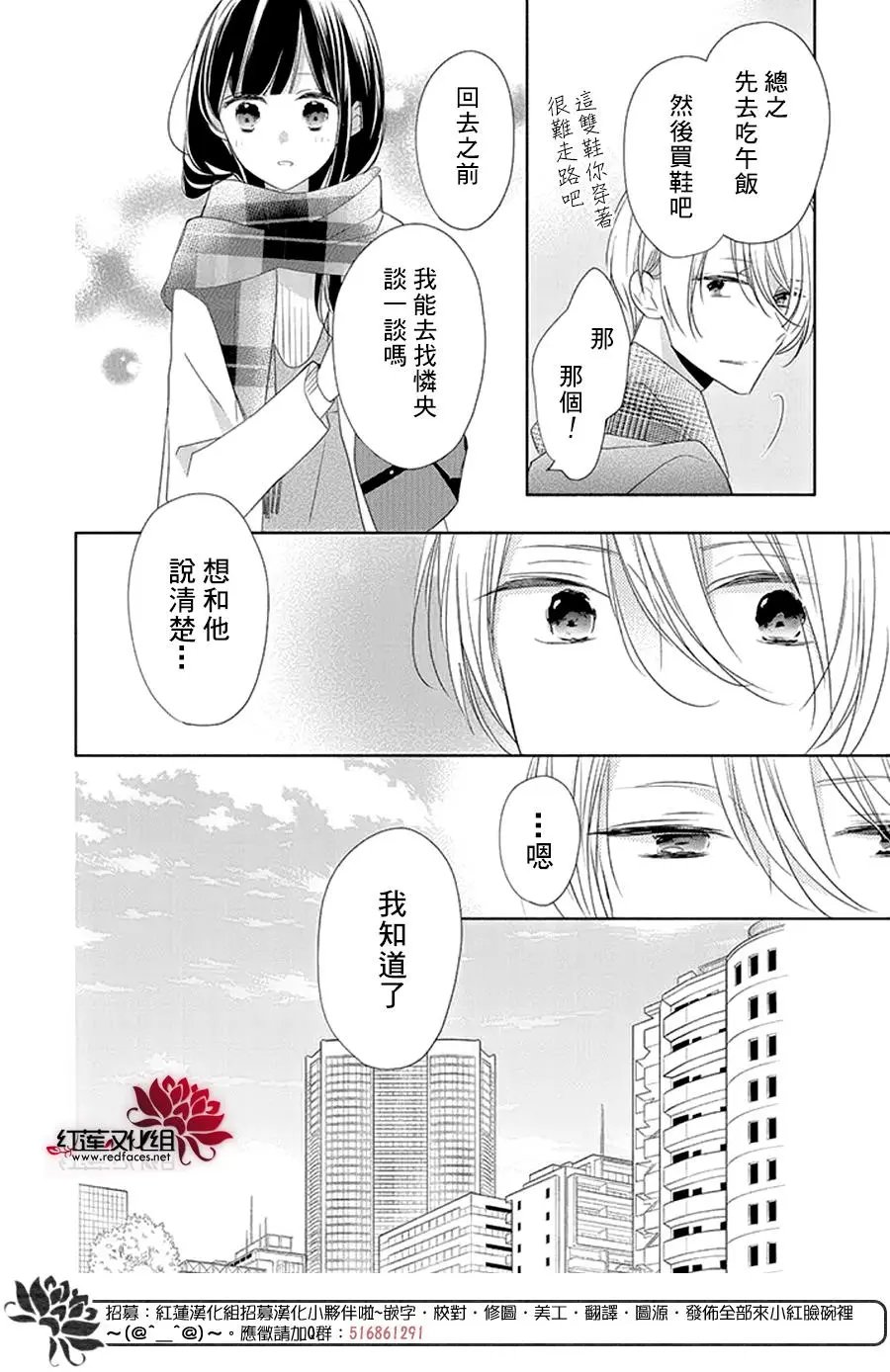 第22回