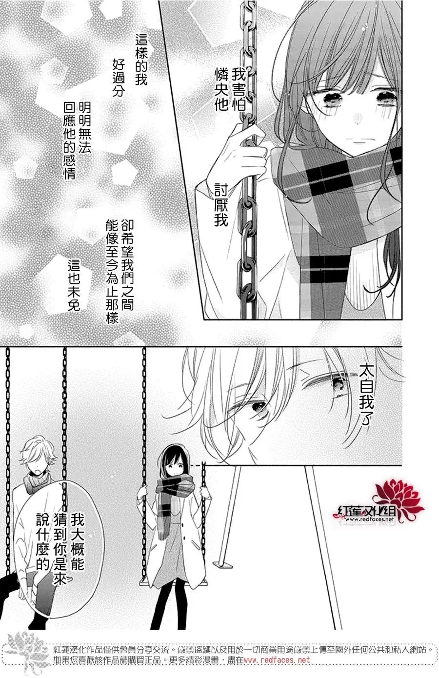 第22回