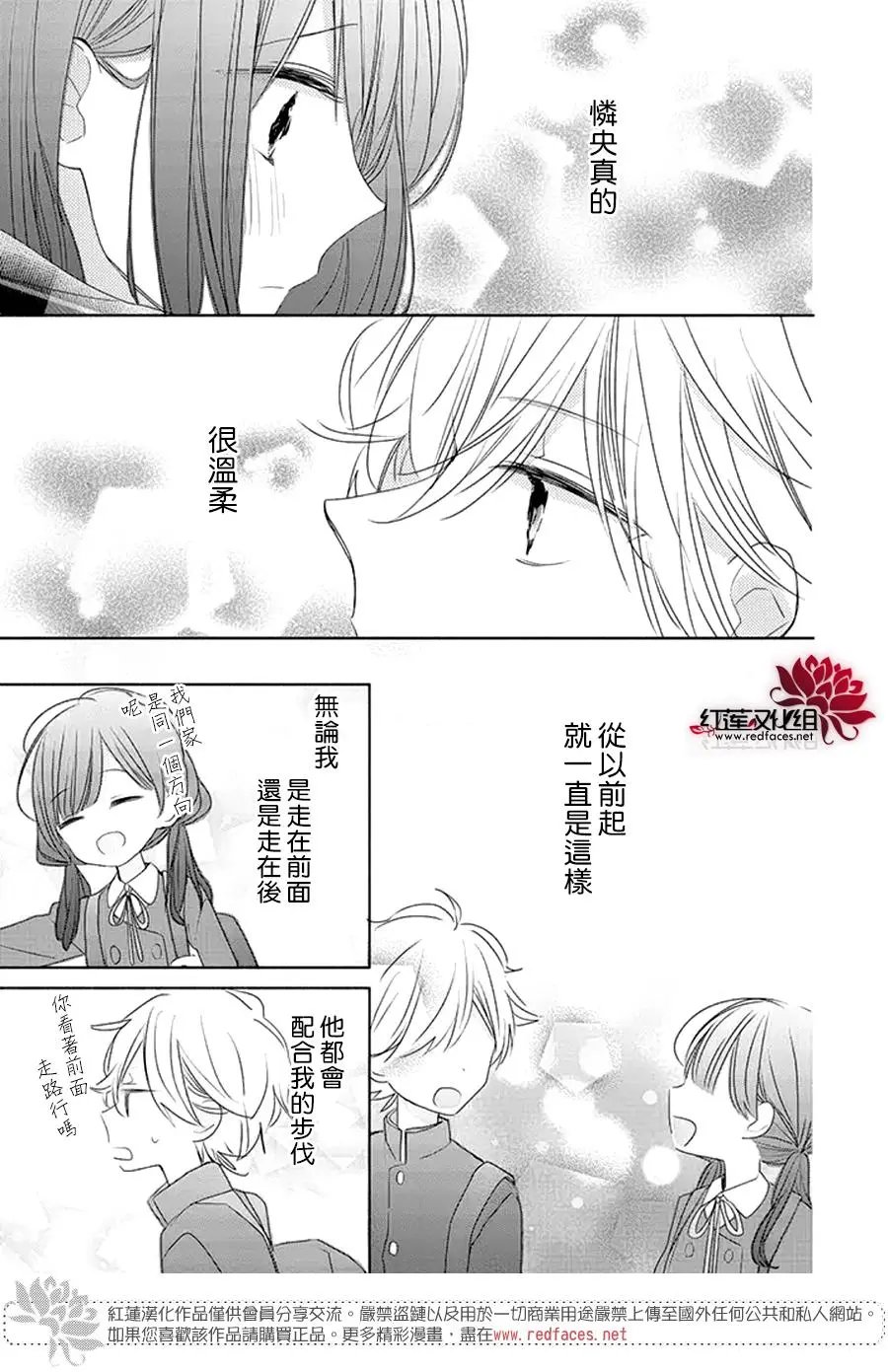 第22回