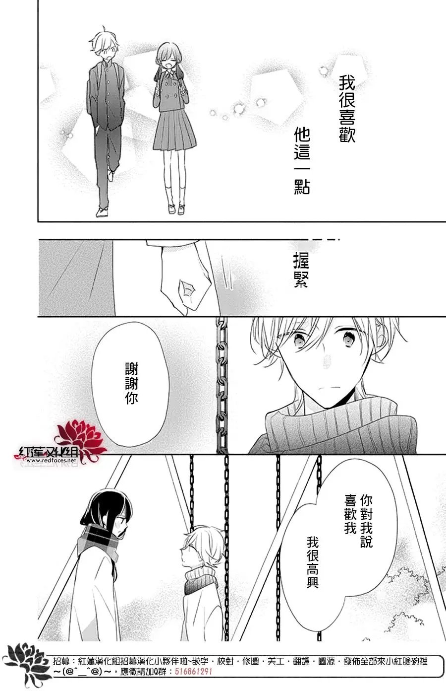 第22回