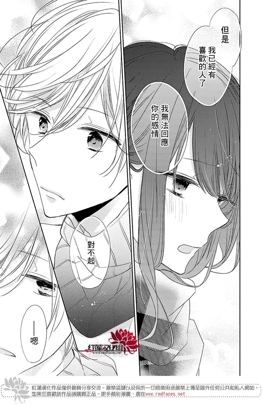 第22回