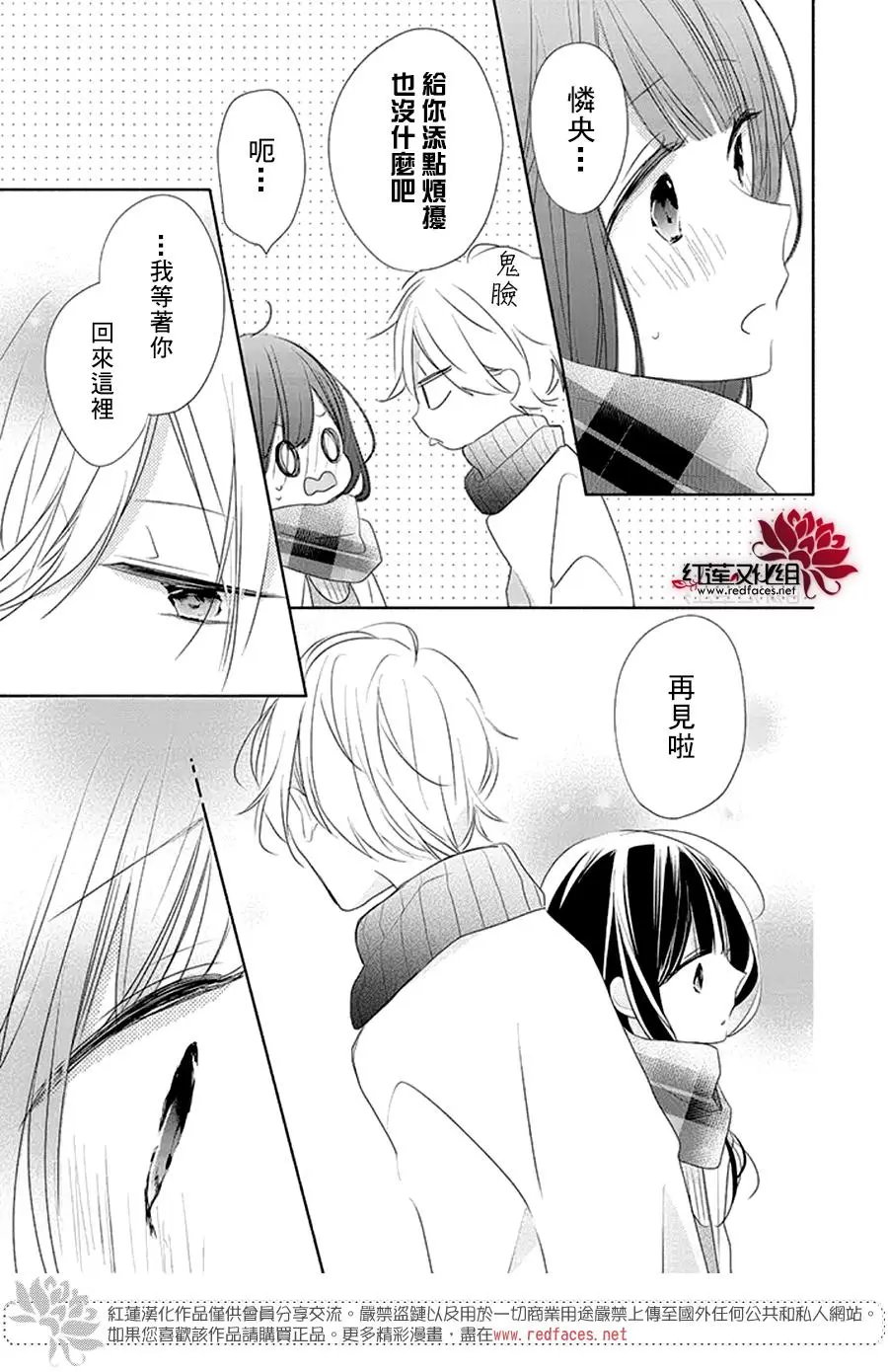 第22回