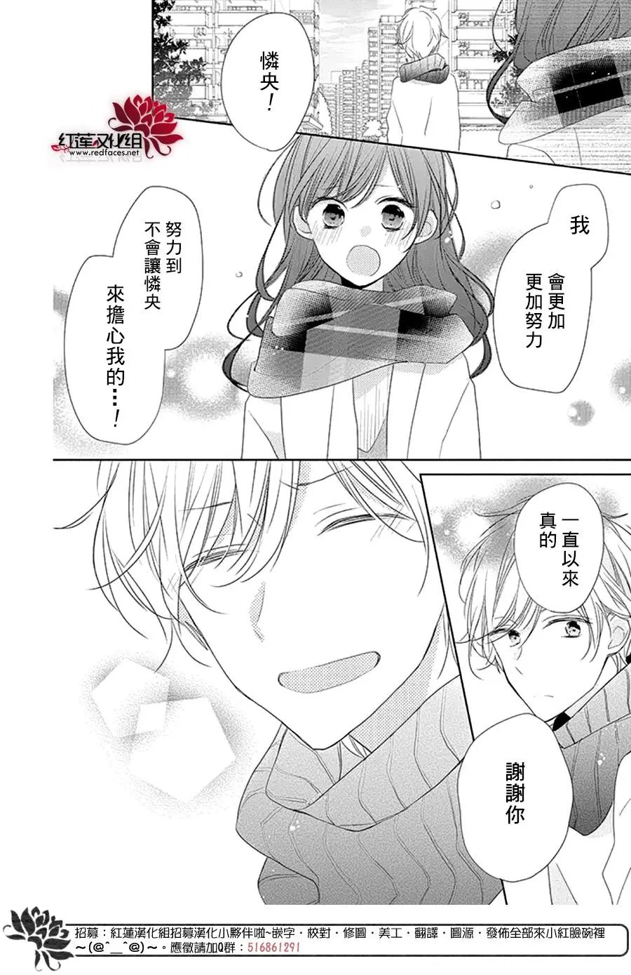 第22回