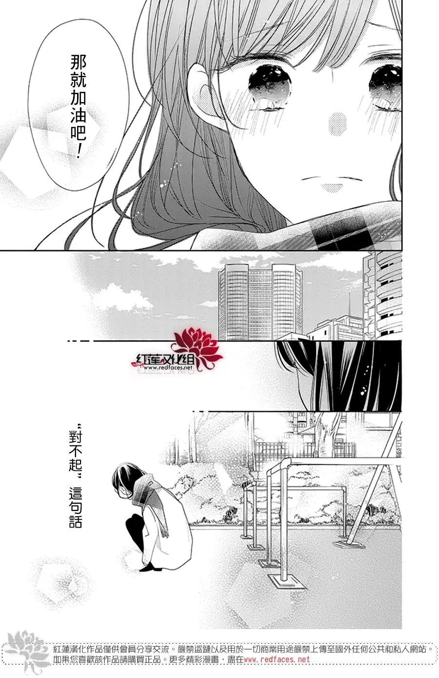 第22回