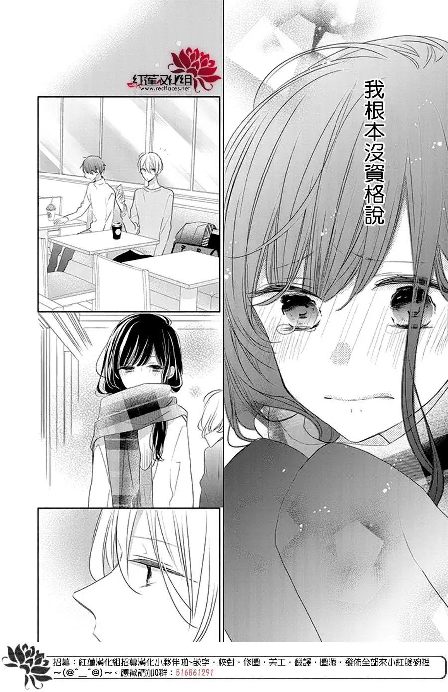 第22回