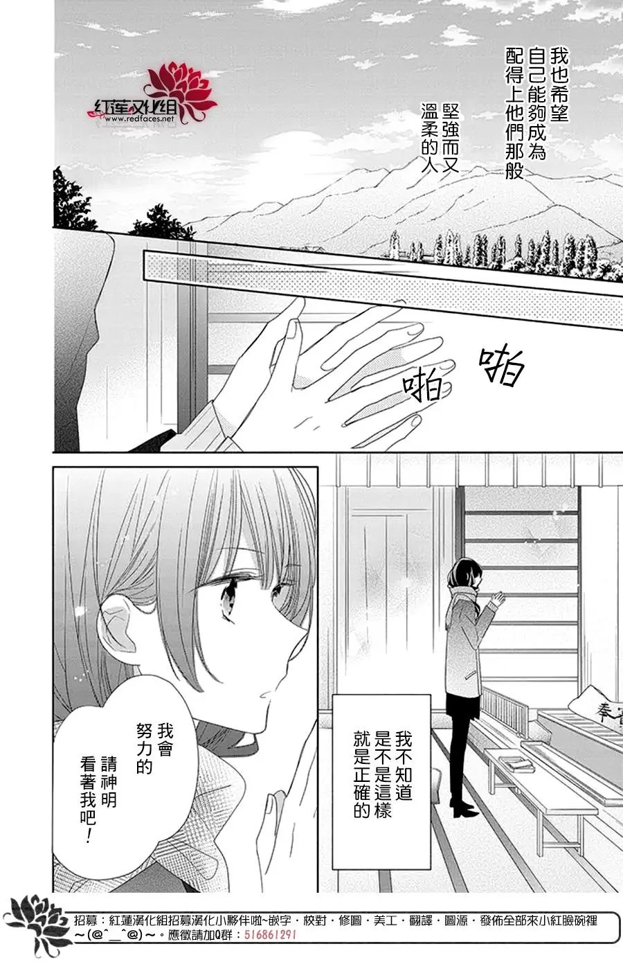 第22回