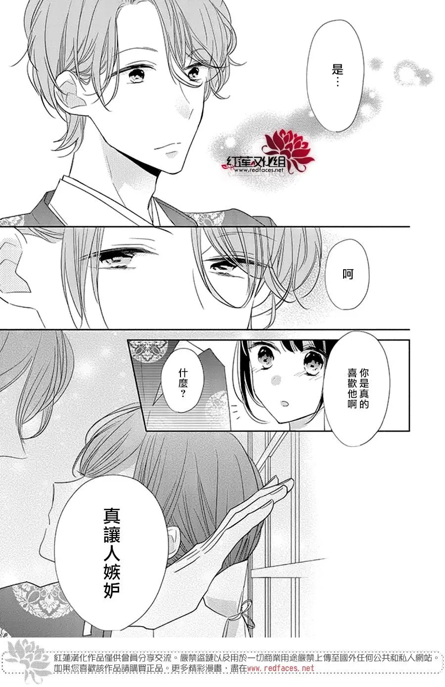 第23回