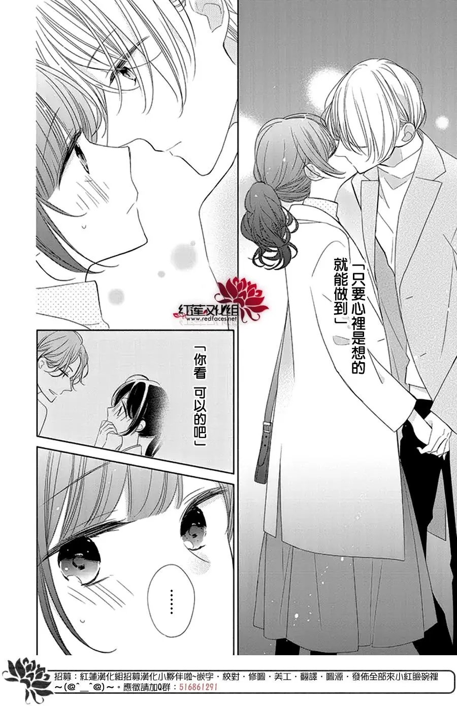 第25回