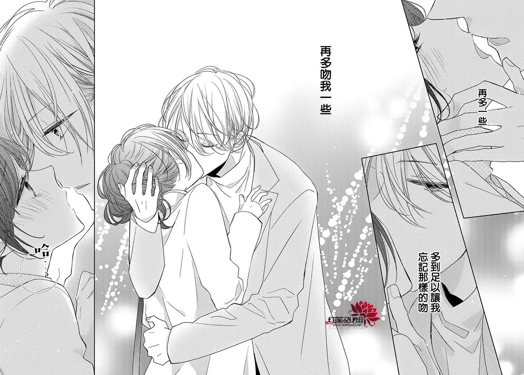 第25回