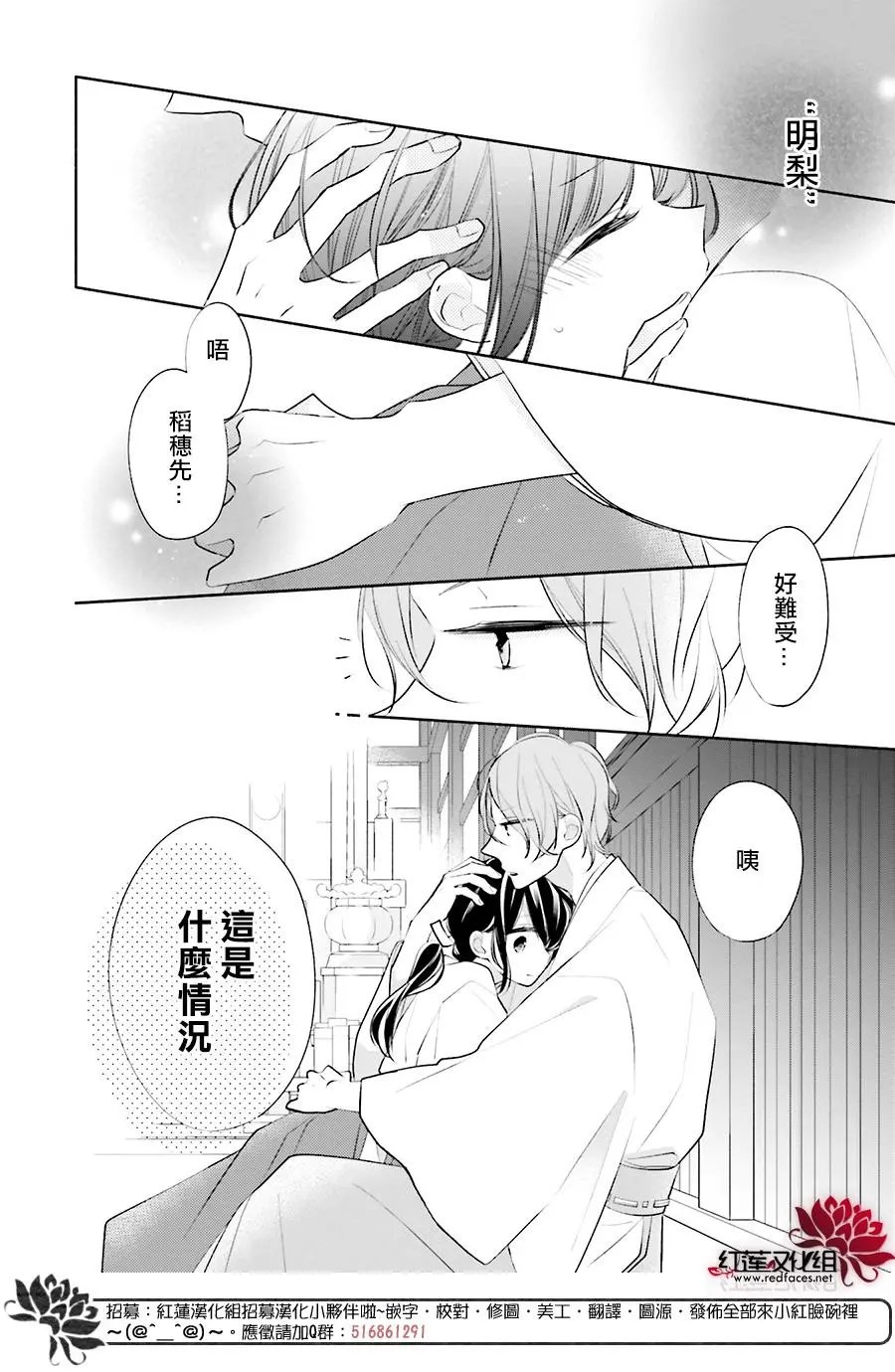 第27回